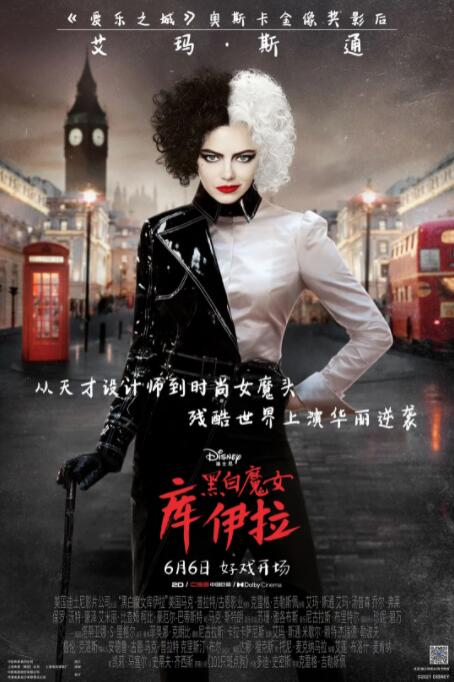 一个好绅士