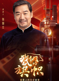 国外b2**站毛片